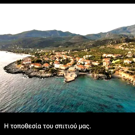 Apartmán Sea And Sun Kardamyli
